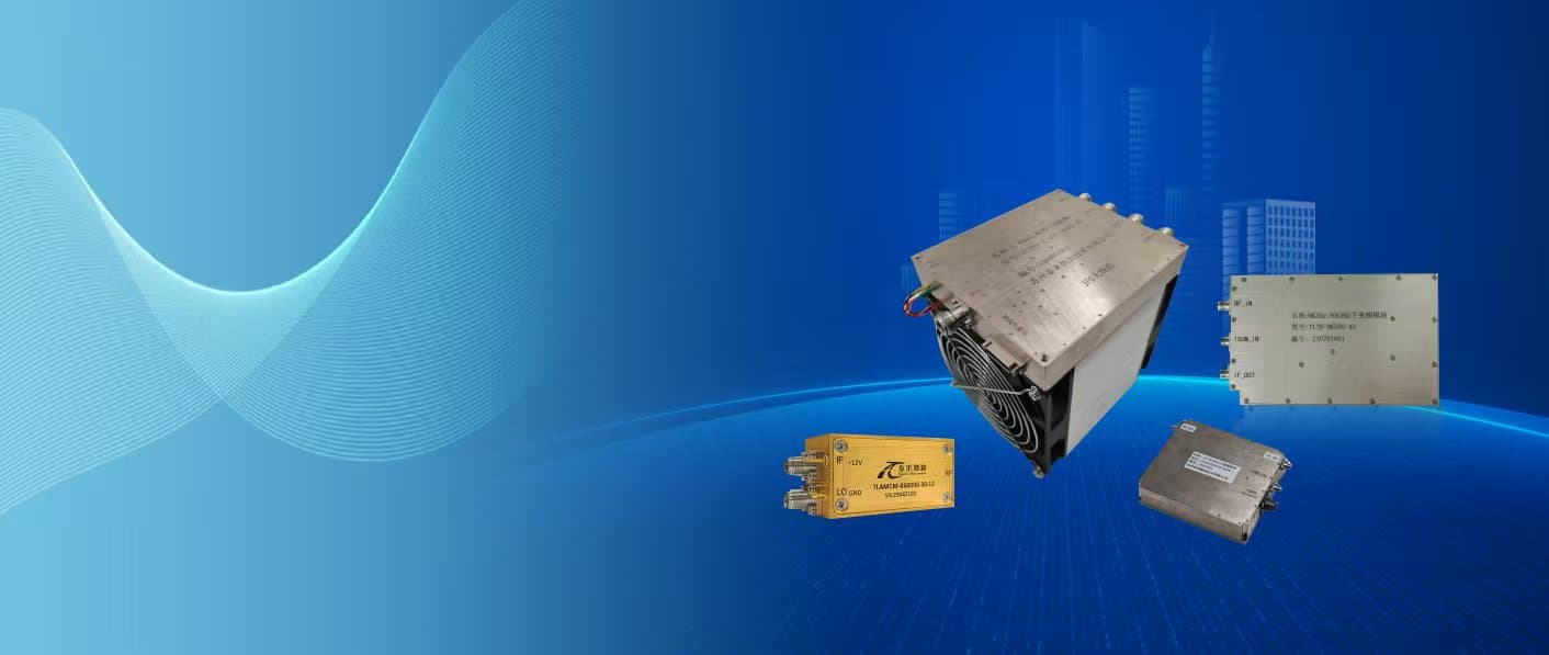 Ограничитель